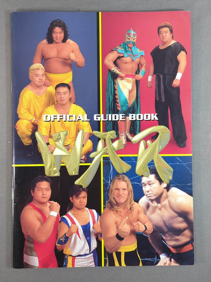 WAR / OFFICIAL GUIDE BOOK