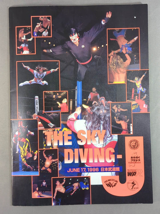 ★全試合タイトルマッチ★ THE SKY DIVING-J