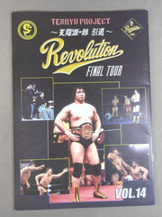 K0000000486578_1771826497_0_me