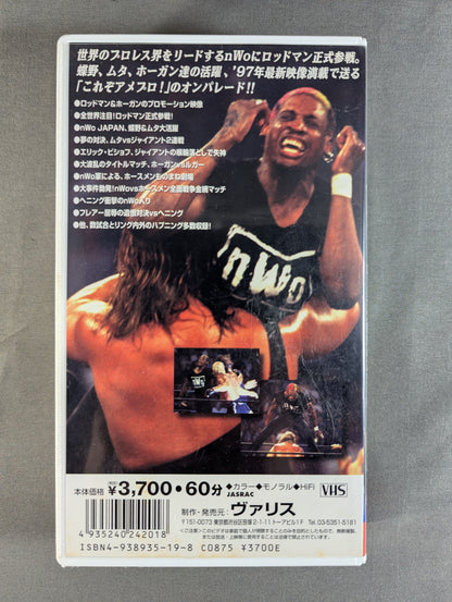 nWo sweet Part.1 ★ Rodman Shock's official participation! ★