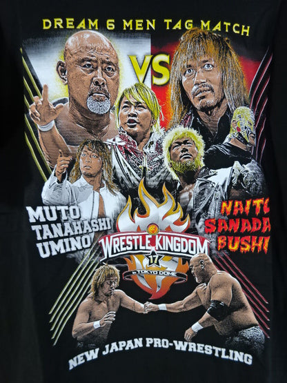 Muto Keiji  New Japan Pro Wrestling  Last Match Commemoration T-shirt
