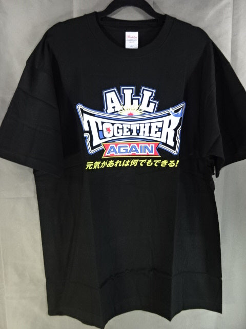ALL TOGETHER AGAIN 大会記念Tシャツ
