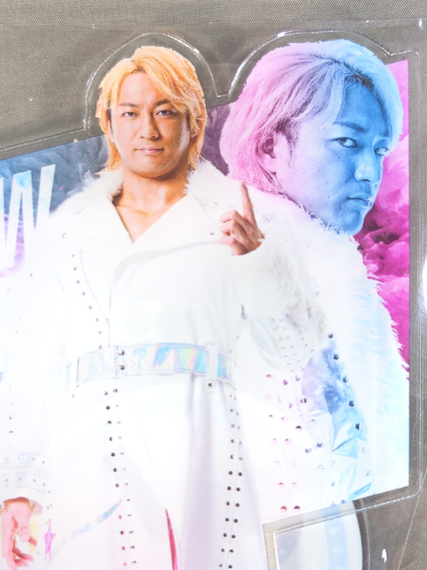 ☆あたり賞☆ 海野翔太 BIGアクリルスタンド – 闘道館