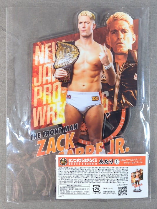 ★ Prize ★ per Zack Sabre Jr . BIG Acrylic Stand