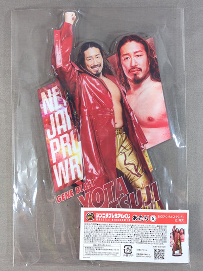 ★ Winner ★: Yota Tsuji BIG Acrylic Stand