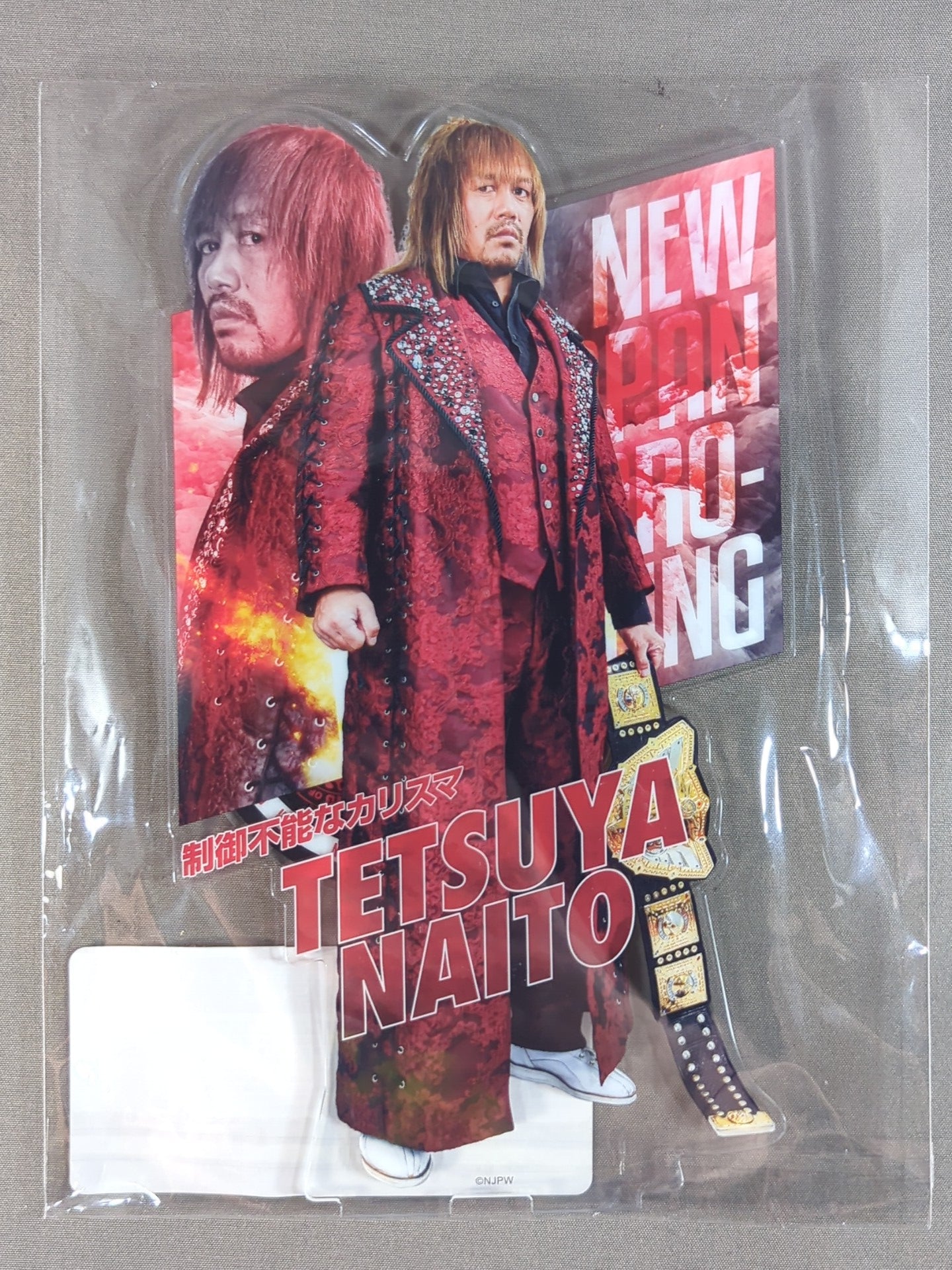 ★ Prize ★ Tetsuya Naito BIG Acrylic Stand
