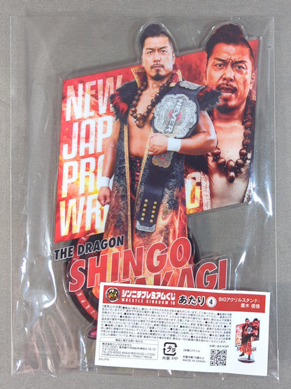 ★ Prize ★ per Shingo Takagi BIG Acrylic Stand