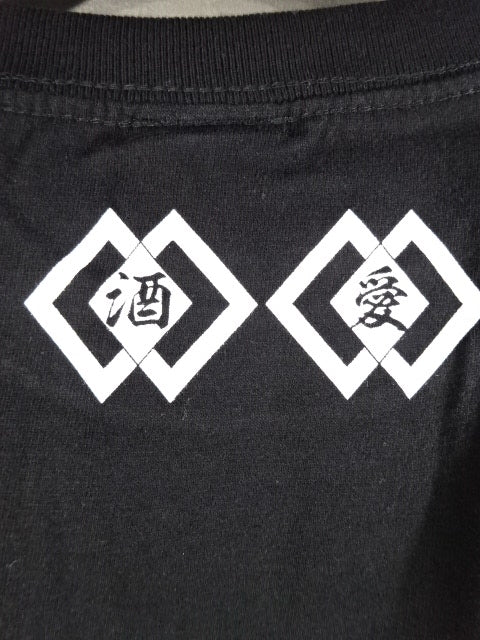 Hiroshi Tanahashi &Toru Yano "Tooru and Hiroshi" T-shirt