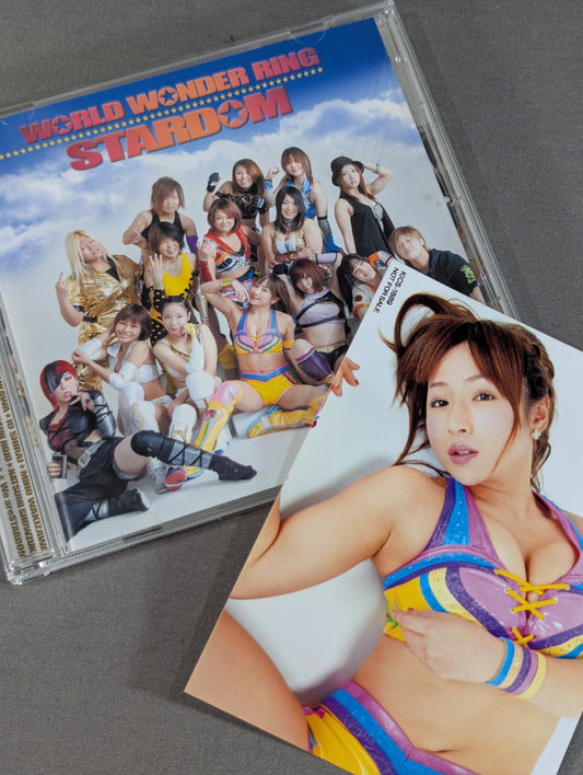 ★愛川ゆず季 ブロマイド付★ WORLD WONDER RING スターダム