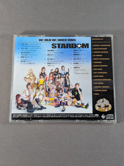 ★ Yuzuki Aikawa  photo  WORLD ★ WONDER RING Stardom