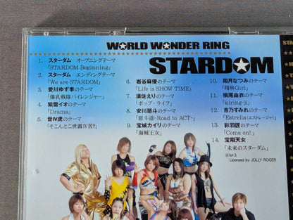 ★ Yuzuki Aikawa  photo  WORLD ★ WONDER RING Stardom