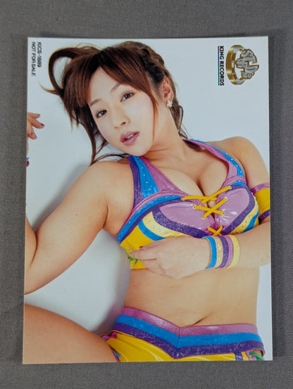 ★ Yuzuki Aikawa  photo  WORLD ★ WONDER RING Stardom