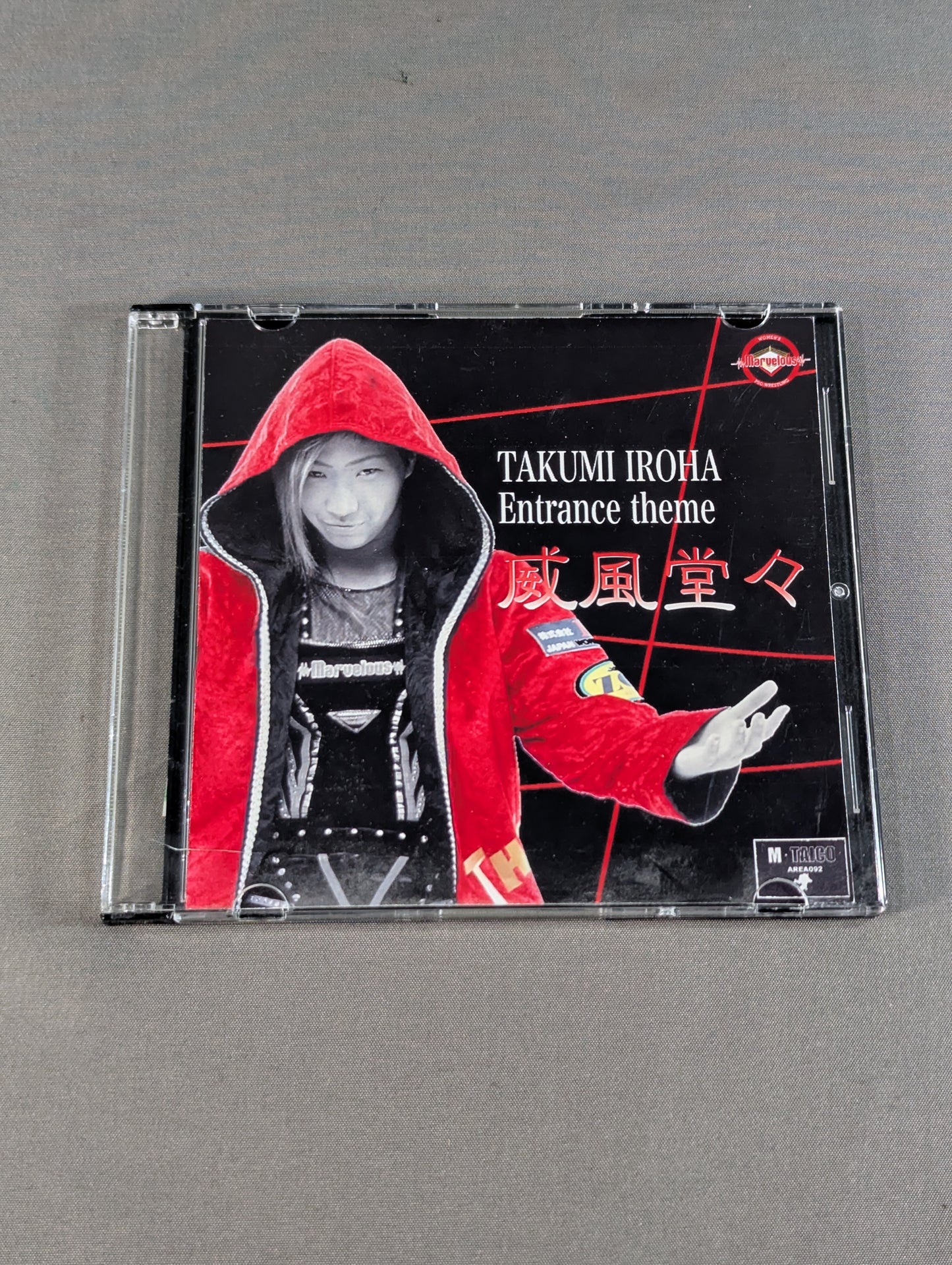 【hand signed autograph】 Takumi Iroha  original entrance song "Majestic"