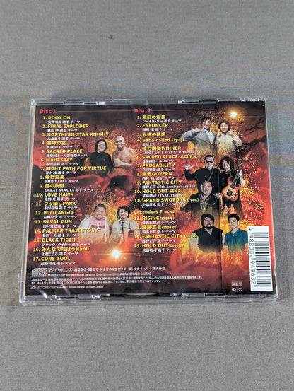 ★メガジャケット付★ 覇者の凱歌 プロレス・テーマ曲 公式トラック集 / 鈴木修