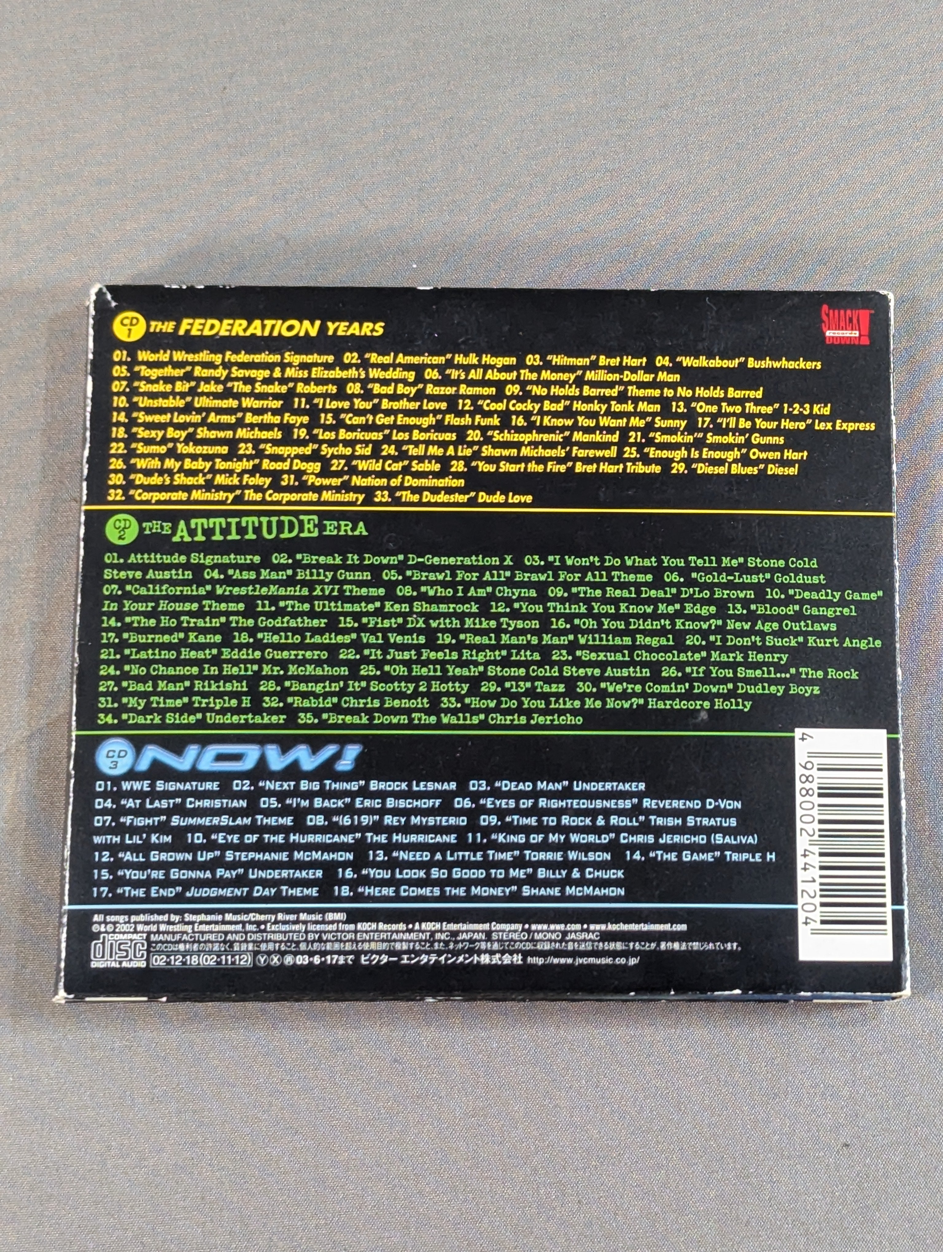 WWE ANTHOLOGY(国内盤) – 闘道館