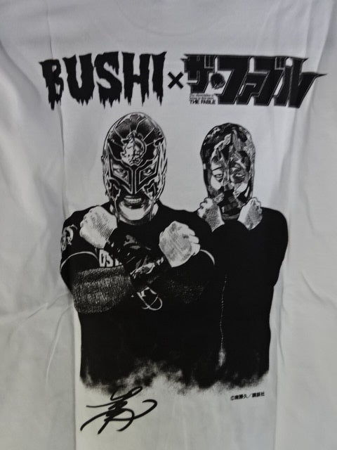 BUSHI × Fable Collaboration T-Shirt (1) (White)