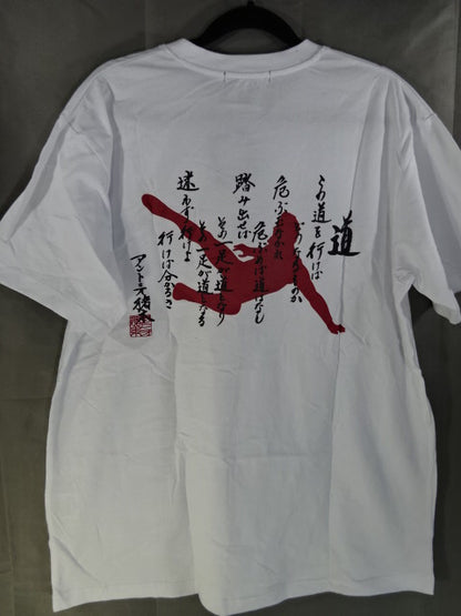 アントニオ猪木×しまむら Tシャツ④(ホワイト)