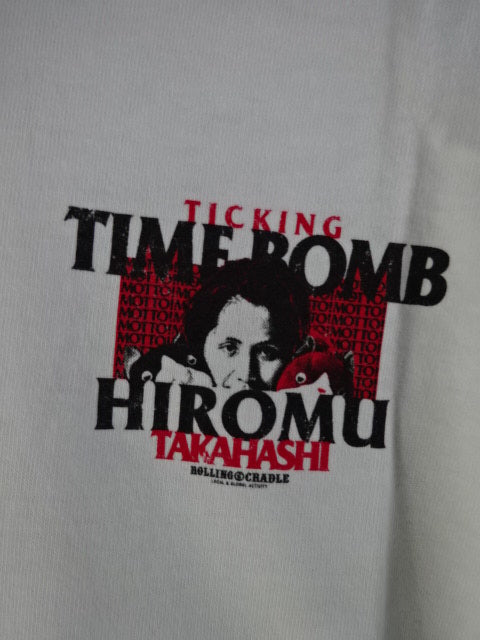 Hiromu Takahashi ×ROLLING CRADLE Collaboration T-Shirt (2) (White)