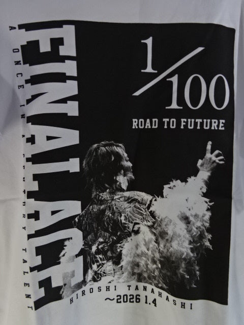 棚橋弘至×しまむら 引退記念 Tシャツ①(ホワイト)