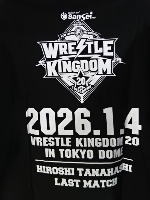 棚橋弘至「イッテンヨン」ロングスリーブTシャツ