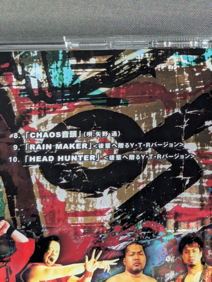 Toru Yano  Produced by CHAOS