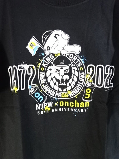 新日本プロレス50周年記念「onちゃんコラボ ライonマーク」