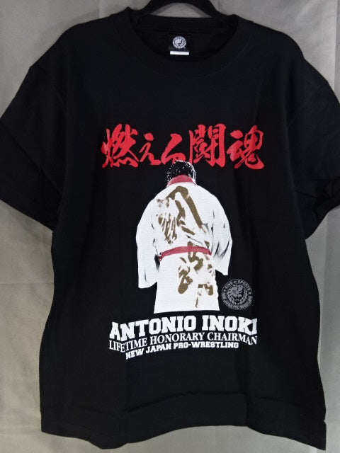 新日本プロレス50周年記念 アントニオ猪木 Tシャツ