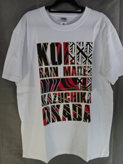 オカダ・カズチカ×ガッツ・ダイナマイト・キャバレーズ コラボTシャツ①(ホワイト)