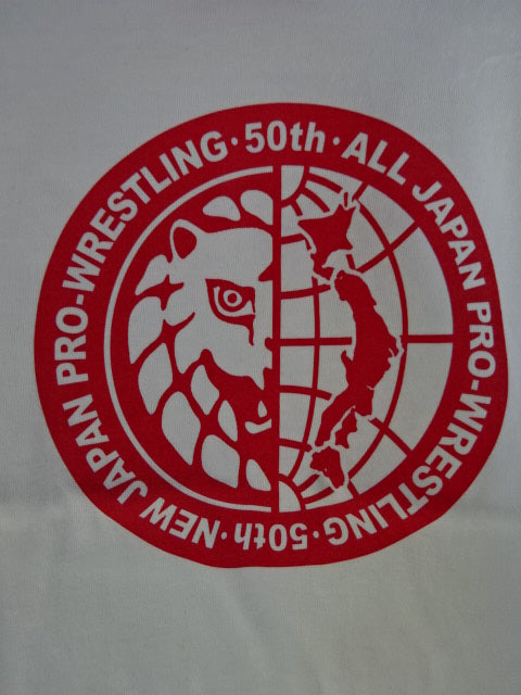 後楽園ホール60th 還暦祭 記念Tシャツ