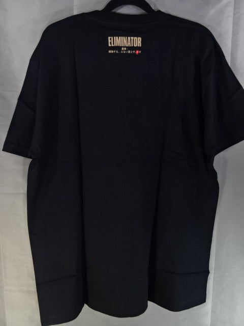 ”ドミネーター”グレート-O-カーン のエリミネーター執行! Tシャツ