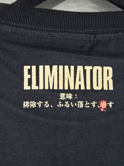”ドミネーター”グレート-O-カーン のエリミネーター執行! Tシャツ