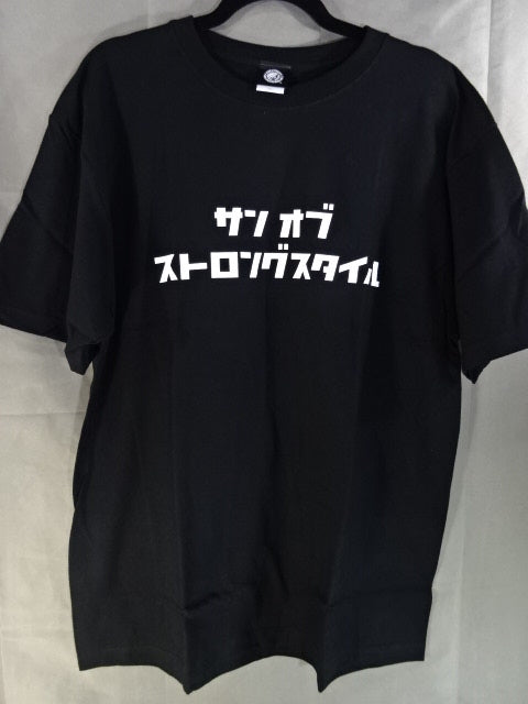 成田蓮 Tシャツ