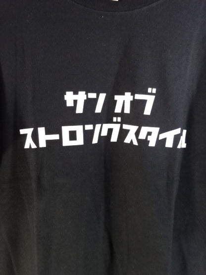 成田蓮 Tシャツ
