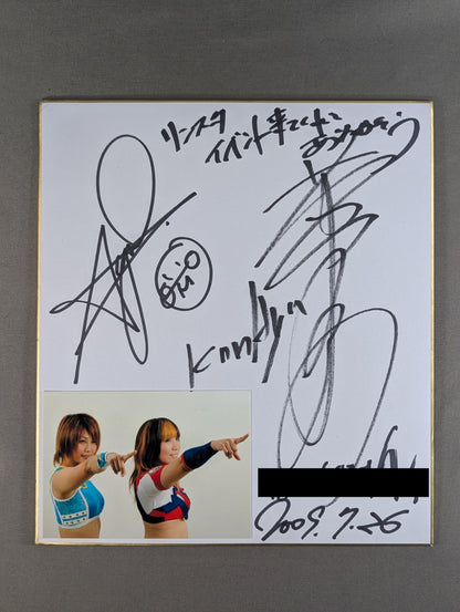 ★カナアユ★ 華名＆栗原あゆみ(ブロマイド貼付)