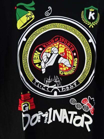 Great-O-Khan Picture Khan Ground8 "Manhole" T-Shirt