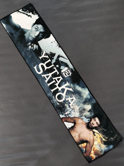 Yutaka Saito Cheering Towel (Ichiban Lottery)