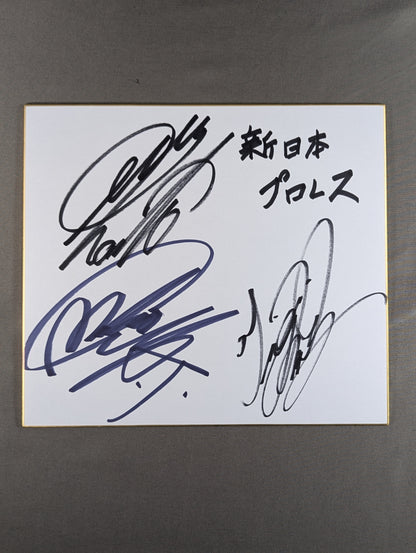 内藤哲也＆ミラノ・コレクションA.T.＆タイガーマスク(4代目)