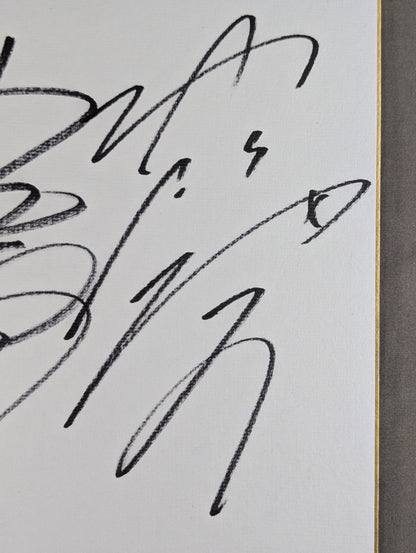 中邑真輔＆佐藤耕平