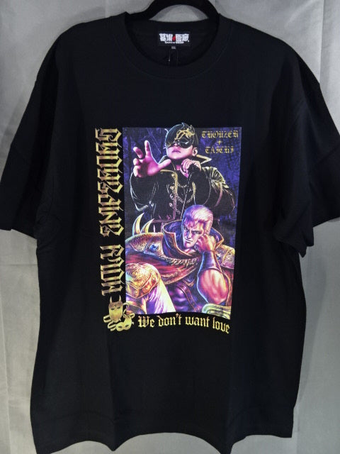 タイチ×北斗の拳 Tシャツ