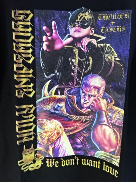 タイチ×北斗の拳 Tシャツ