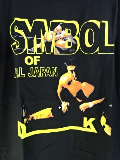 川田利明「SYNBOL OF ALL JAPAN」Tシャツ