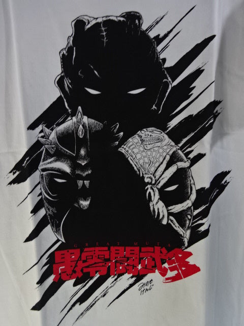 グレート・ムタ×みのもけんじ「愚零闘武多」コラボTシャツ