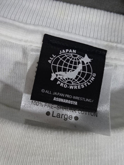 小島聡「SUPERCOZY」Tシャツ