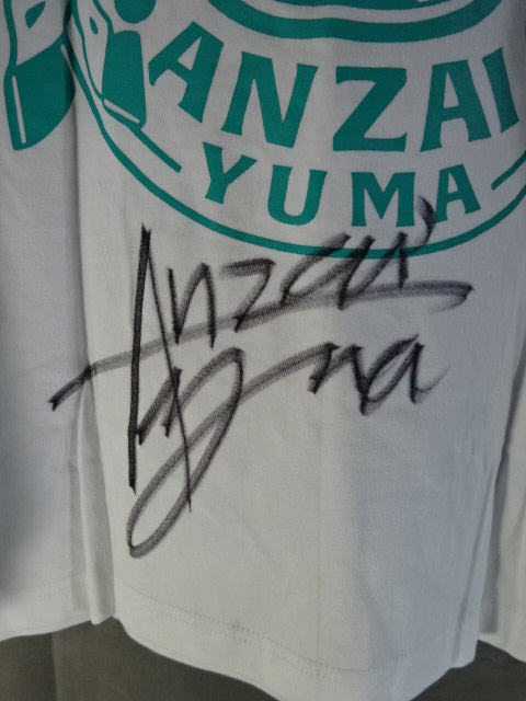 【hand signed autograph】 Yuma Aoyagi  Long Sleeve T-Shirts(1) (White)