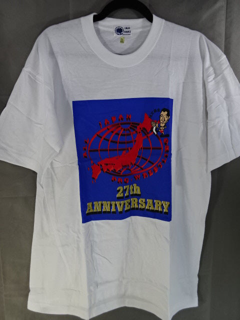 全日本プロレス 27周年記念 Tシャツ