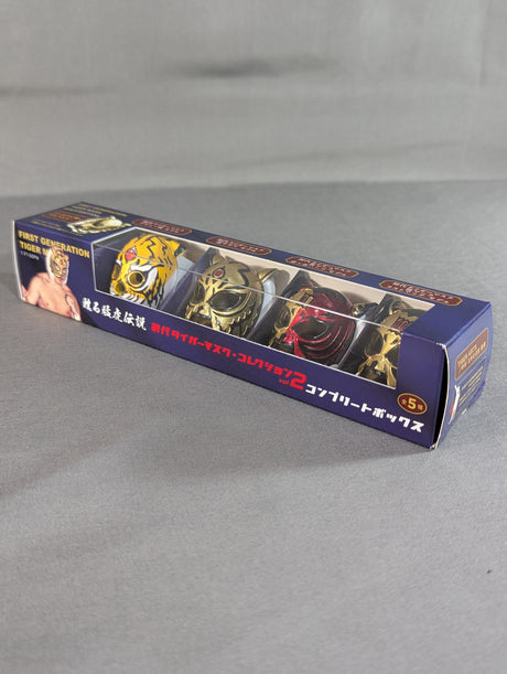 初代タイガーマスクコレクション Vol.2 コンプリートボックス