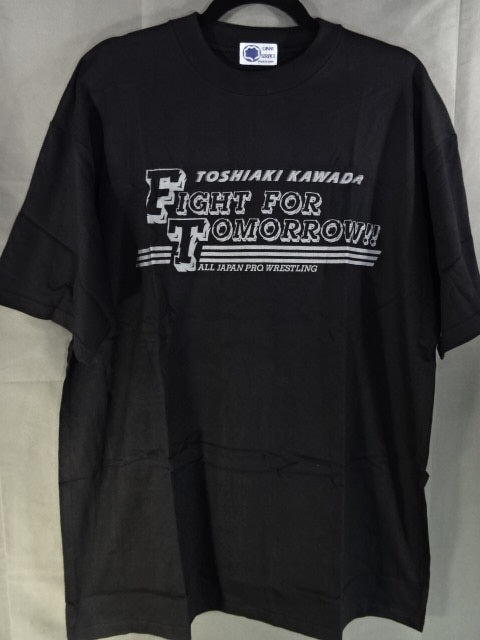 川田利明「FIGHT FOR TOMORROW!!」Tシャツ
