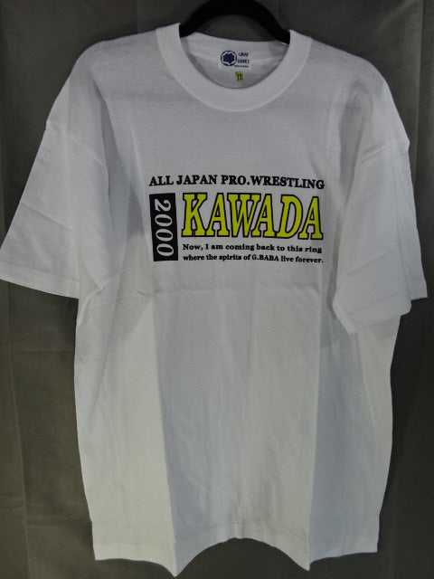 川田利明「2000 KAWADA」Tシャツ