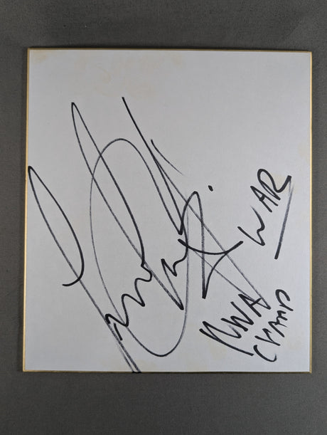 ライオン・ハート