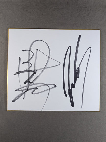 Yuji Nagata &kena